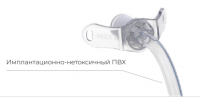 Трубка трахеостомическая MEDEREN без манжеты 0125-М230-30