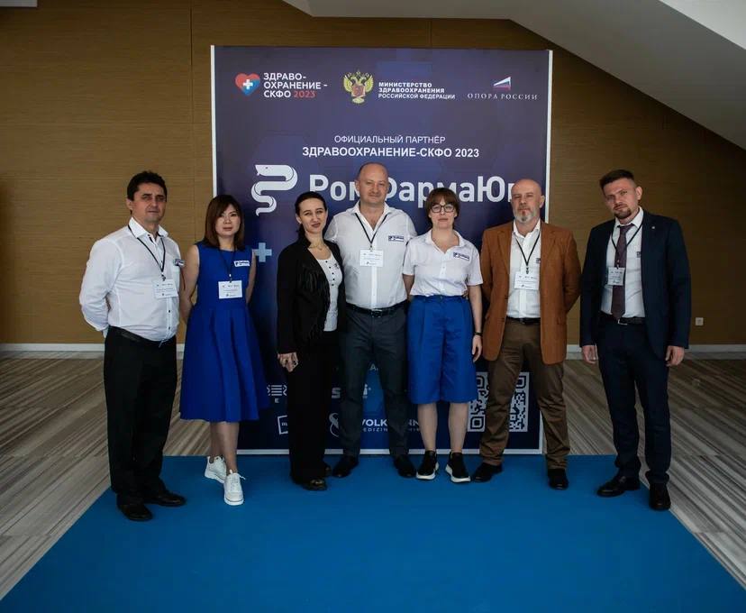 Мы участвовали в межрегиональной медицинской выставке Мы участвовали в межрегиональной медицинской выставке